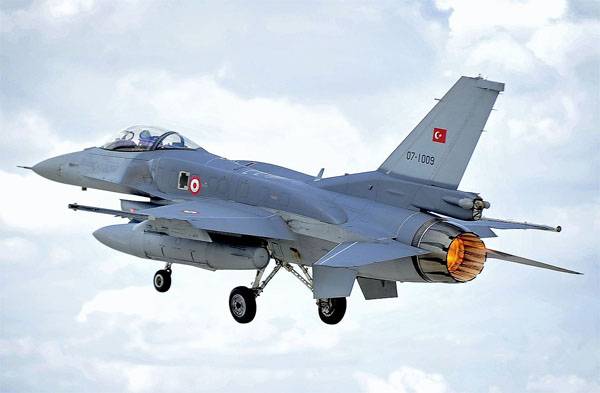 F-16 fighter crashed in Turkey