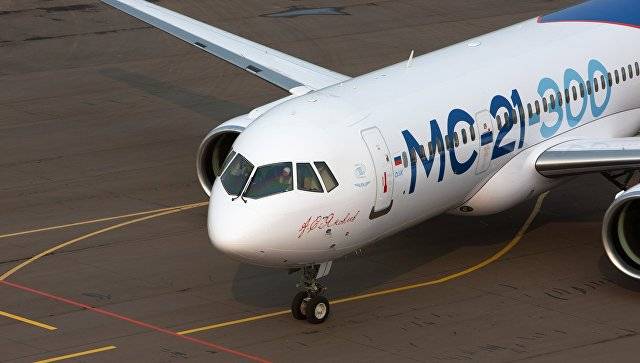 Construction of the second MC-21 completed