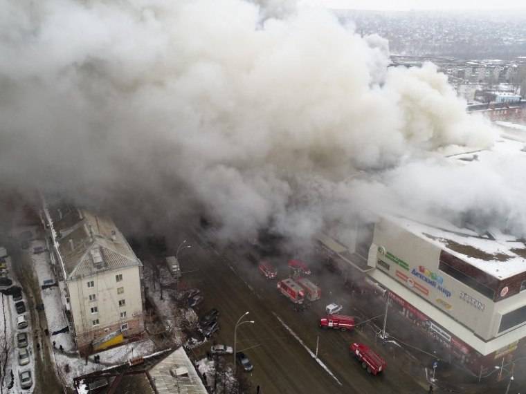 Kebakaran Kemerovo merenggut puluhan nyawa