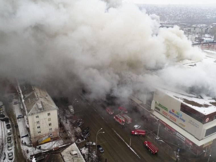 Il fuoco di Kemerovo ha causato decine di vite