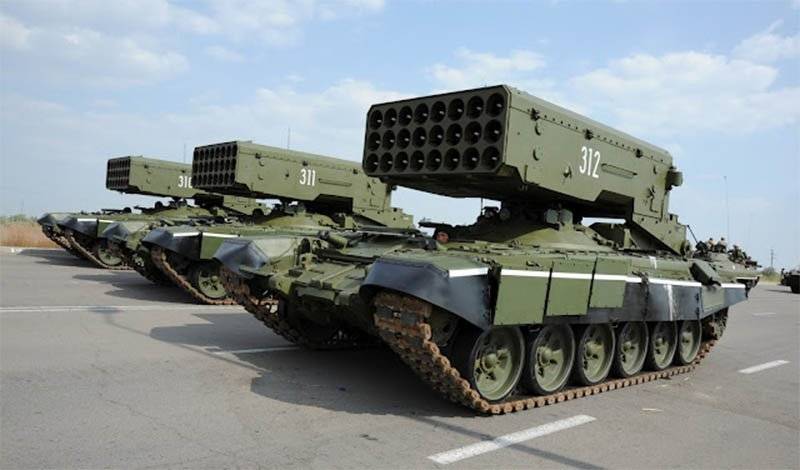 Party modernized TOS-1A "Sun" entered the ZVO