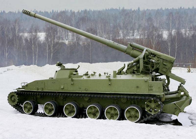 Artilleripjäser med hög kapacitet avfyrades i Amur-regionen