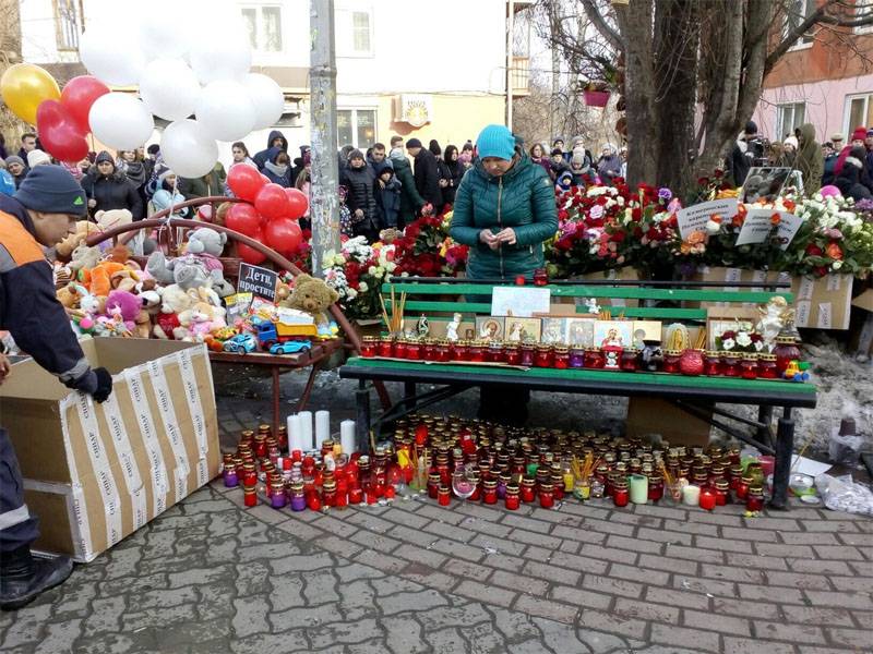 Nuovi dettagli della terribile tragedia nel centro commerciale Kemerovo