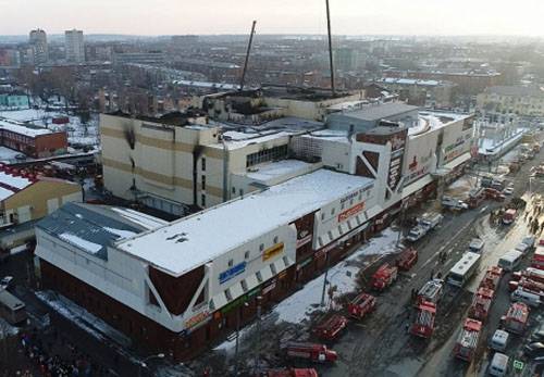 Kemerovo'da bir terörist saldırı düşünülüyor mu? Acil Durumlar Yorumunun Bakanlık Başkanı