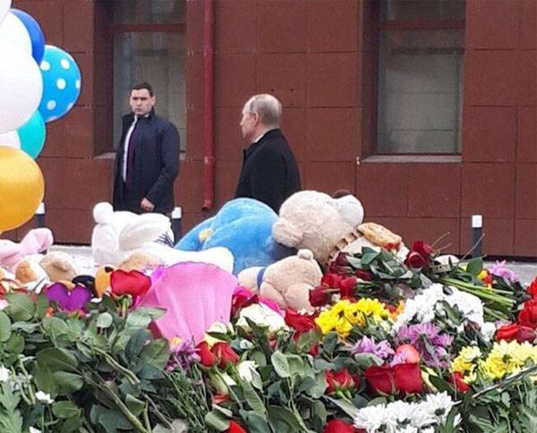 Putin llegó a Kemerovo y comentó sobre la tragedia.