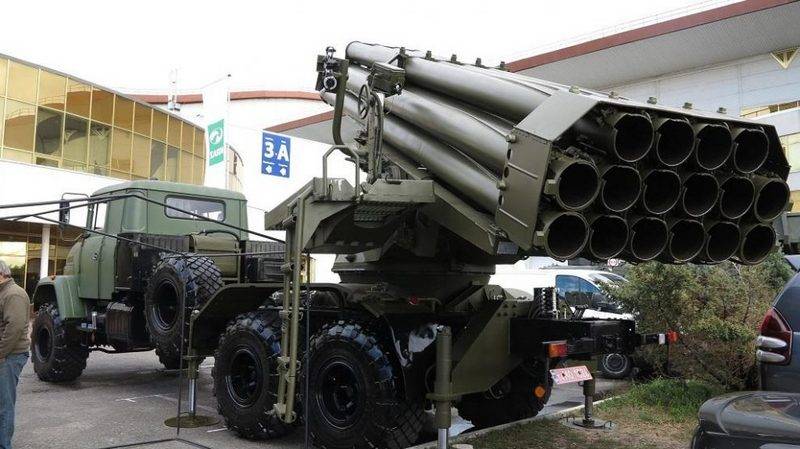 Les Ukrainiens "modernisés" MLRS "Hurricane"