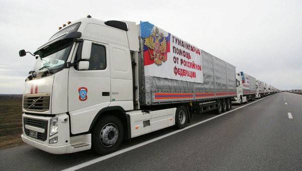 75-th column with humanitarian aid went to Donbass