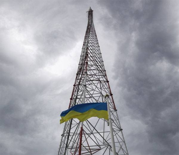 Ukrprop. Kiev began television broadcasting in the Crimea and Donbass