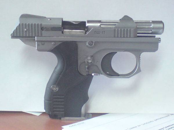 实验性乌克兰枪支。 1的一部分。 手枪PSH和“Gnome”