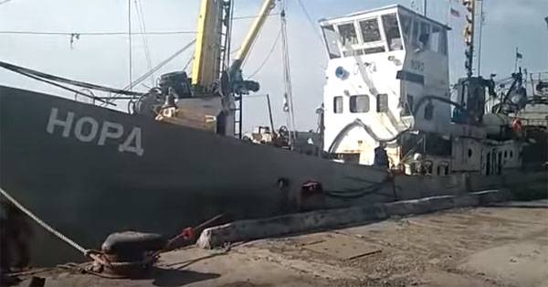 "Nord" tse Ucrania ... tribunal ucraniano arrestó a un barco ruso