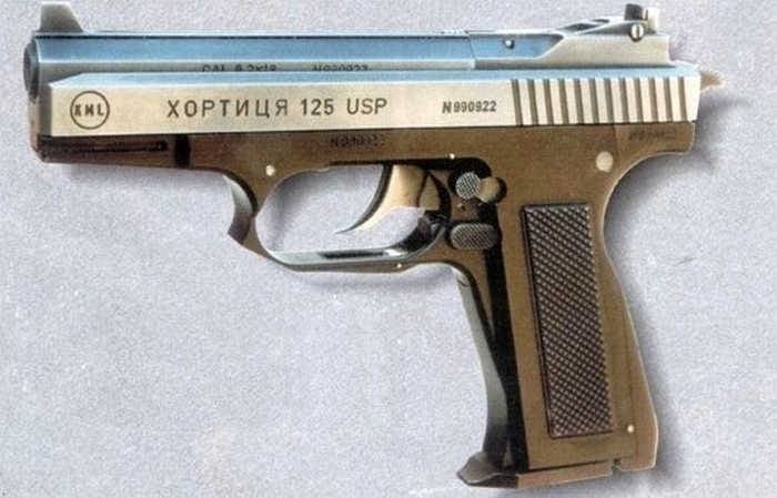 Armes à feu ukrainiennes expérimentales. Partie de 2. Pistolets "Khortytsya" et KBS-1 "Viy"