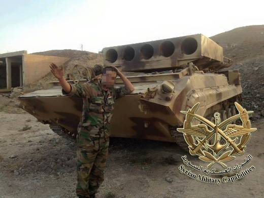 Syrian "MiniTOS" based on the BMP-1