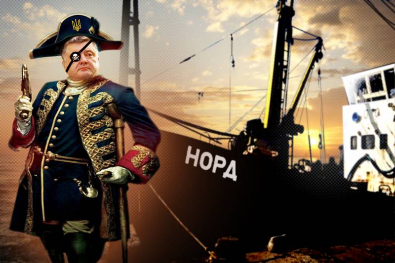 От плавучей тюрьмы до плавучей мишени