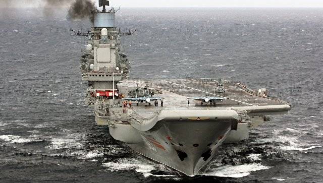 National Interest called "the worst aircraft carrier in history"