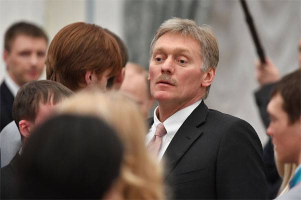 In Russland gibt es keine Oligarchen. Aus der Aussage von Dmitry Peskov