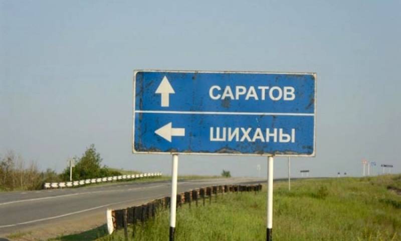 "Ketua, semuanya hilang!" Intelijen Inggris "menemukan laboratorium rahasia" di dekat Saratov