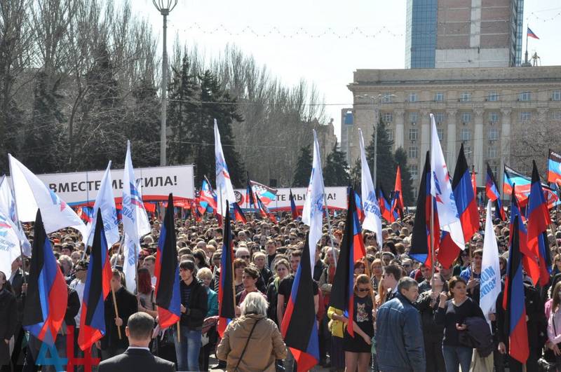 DNI - 4 año! Reunión solemne en Donetsk