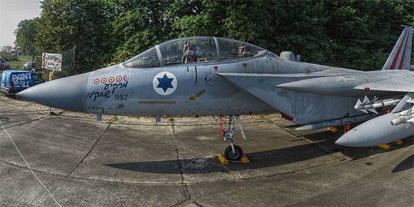 Ministerio de Defensa de la Federación Rusa: un avión de la Fuerza Aérea de Israel golpeó el T-4