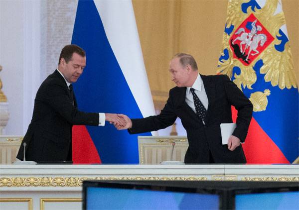 Medvedev é deixado como primeiro-ministro?