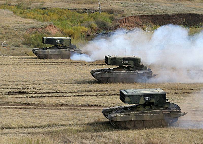 O Distrito Militar do Sudeste recebeu um lote de TOS-1A "Pinóquio". Modernizado