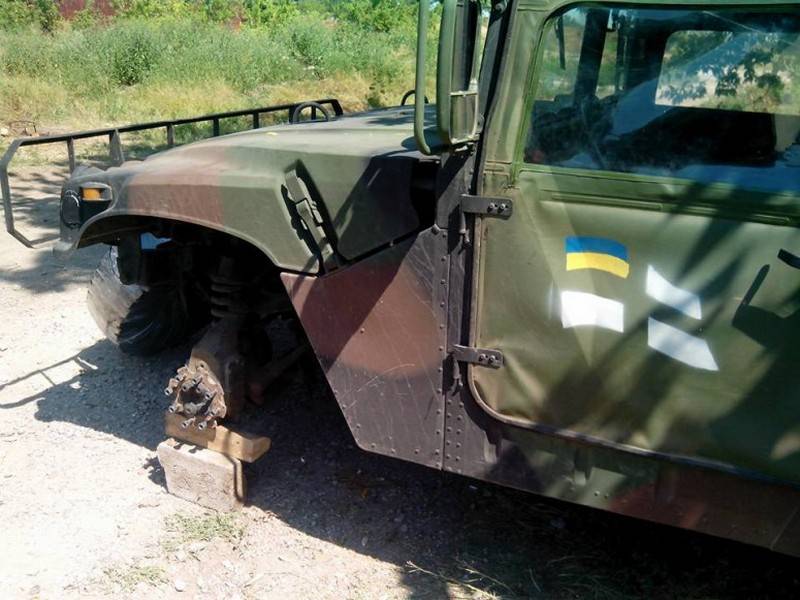 Was für Speere? Die ukrainischen Streitkräfte können Hummers nicht beherrschen!