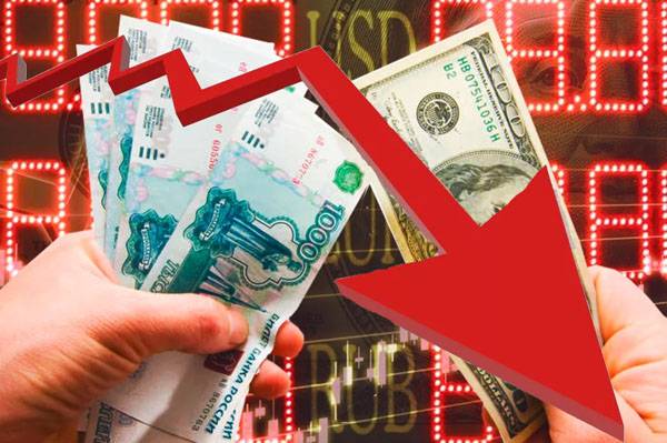 Düşen bir ruble döviz kurunun tabanı nerede? Uzman görüşü