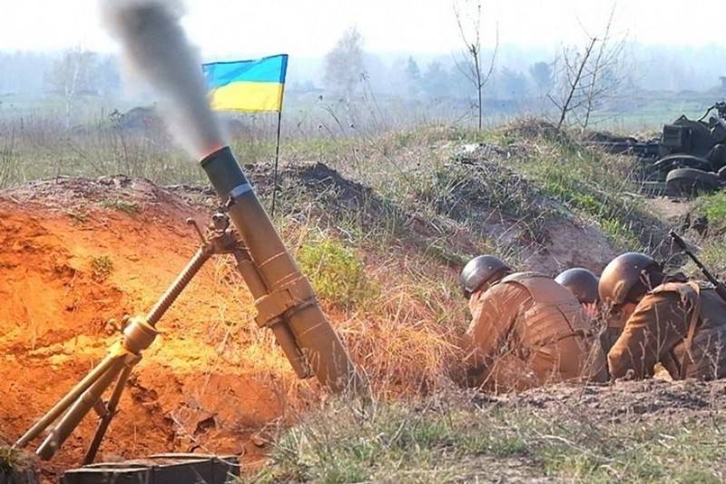 APU fired on Donetsk. Provocations continue