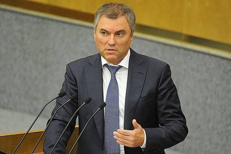 It's time to answer mirror. Volodin called Medvedev to action