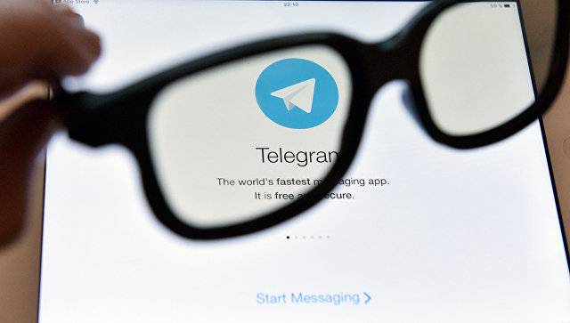 Telegram wird nach Erhalt einer Gerichtsentscheidung gesperrt