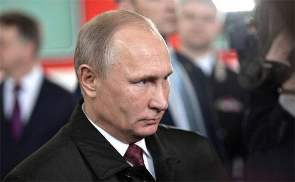 An act of aggression against a sovereign state. Putin's oral reaction