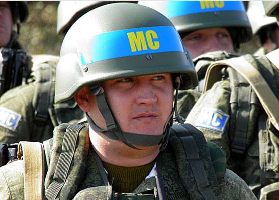 Ukraine: Let's provide the Armed Forces of the Russian Federation a corridor from Transnistria through our territory