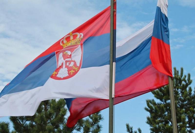 We will spend in August. Russia and Serbia agree on joint exercises