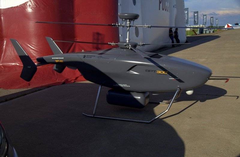 Helicópteros russos lançam testes de UAV multiuso VRT300