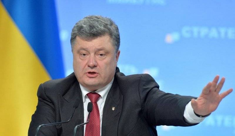 Afogue todos! Poroshenko lançou um sistema de bloqueio dos canais "separatistas"