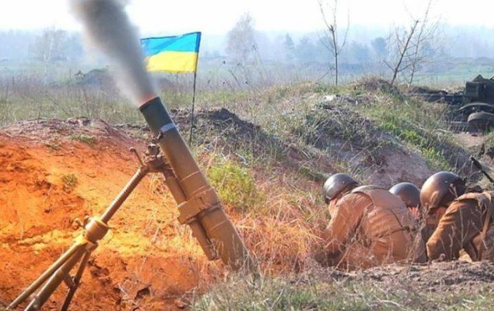 यूक्रेन के सशस्त्र बलों ने डोनबास में दिन में 40 बार संघर्ष विराम का उल्लंघन किया