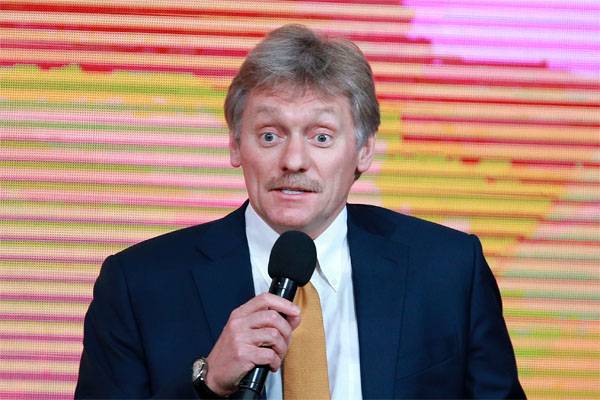 Que font 10 trillions? Peskov a démenti les données sur le montant des dépenses sur les nouveaux décrets de mai