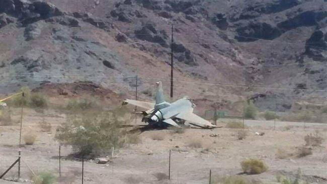 Incidente F-16 en Arizona