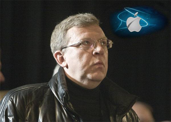 We will remain without iPhones ... Kudrin warns about the harmfulness of retaliatory sanctions