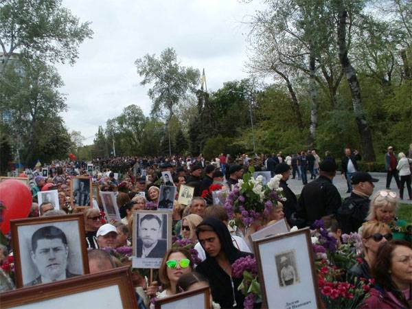 Immortal Regiment en Ukraine rassemblera un million de participants