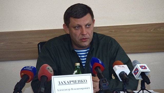 The head of the DPR plans to open branches of "Bastion of Donbass" in Ukraine