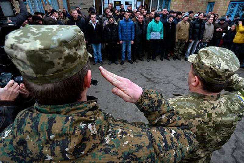 De la réorganisation des lieux des termes ... Les bureaux d'enrôlement militaire ont été renommés en Ukraine