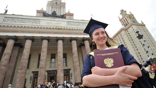 Onde estudar a "juventude de ouro"? .. Londres aperta os russos para fora da educação