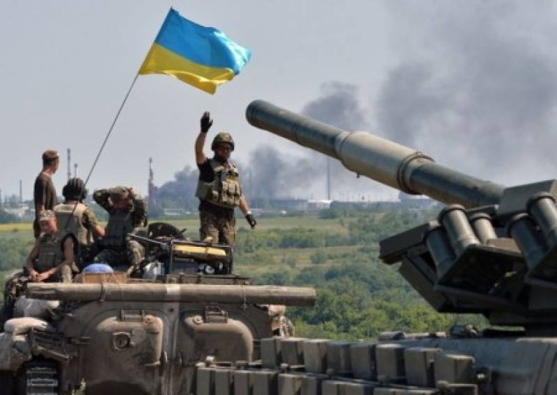 Fired at yourself? In the DPR during the shelling of the APU civilians were killed