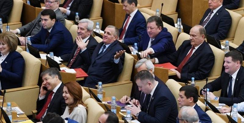 The Cabinet did not support. In the State Duma offered to equate the wages of deputies to the average for the Russian Federation