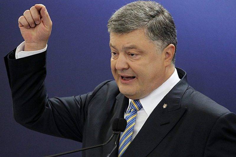 Başladı ... Poroshenko resmen Donbass'taki birleşik kuvvetlerin operasyonunun başladığını duyurdu