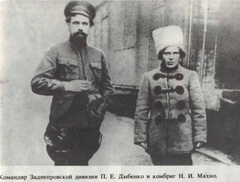 Реабилитирован посмертно. «Весёлая жизнь» Павла  Дыбенко (часть 1)