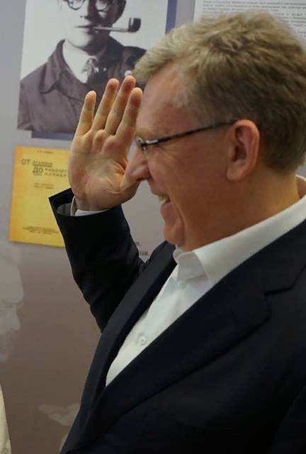 FT: Kudrin wird auf einen wichtigen Posten in Russland berufen