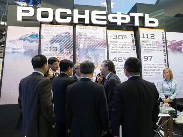 Você precisa de uma vaca dessas? Catar e Suíça não compartilharão a Rosneft com a China