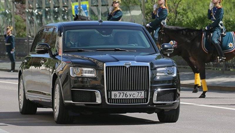 Limousine du Sénat. Nouvelle voiture présidentielle