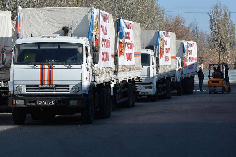 76 th humanitarian. Another convoy with the help for Donbass is already formed